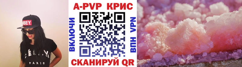 Виды наркоты Реутов Cocaine kraken онион СК Гашиш Псилоцибиновые грибы Меф АМФ