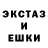 АМФЕТАМИН VHQ Arn Gyssels