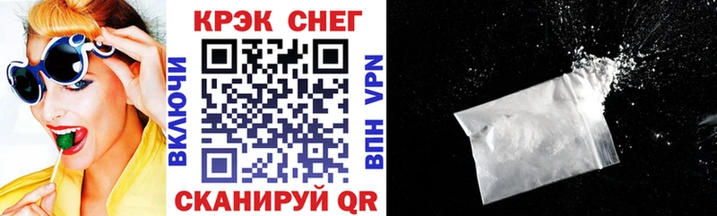 купить наркоту Реутов КОКАИН Перу