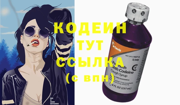 mix Белокуриха