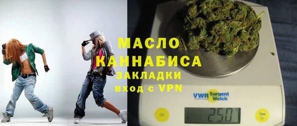COCAINE Белоозёрский