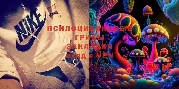 герыч Беломорск