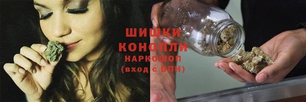 мет Баксан