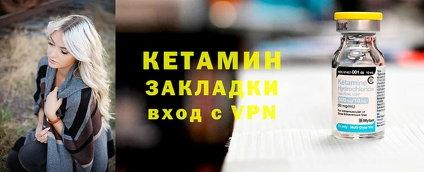 mix Белокуриха