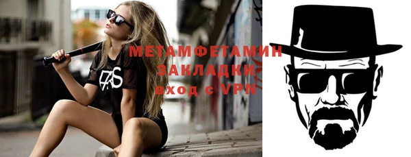 mix Белокуриха