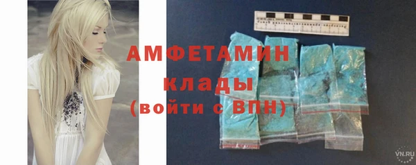 mix Белокуриха