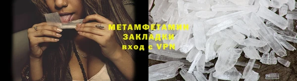 mix Белокуриха