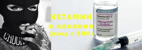mix Белокуриха
