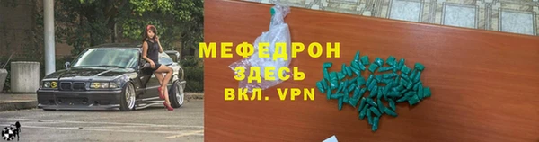 mix Белокуриха
