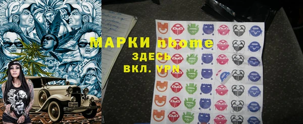 mix Белокуриха