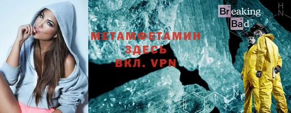 mix Белокуриха