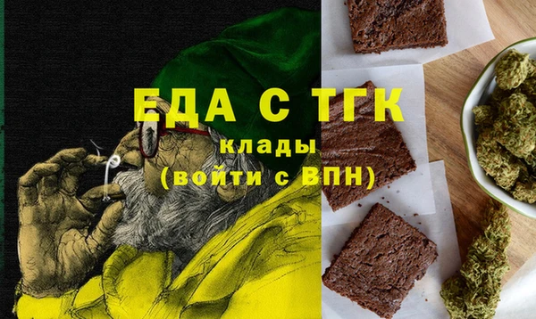 COCAINE Белоозёрский