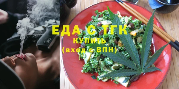 COCAINE Белоозёрский