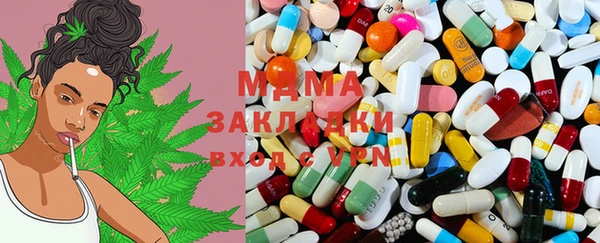 mix Белокуриха