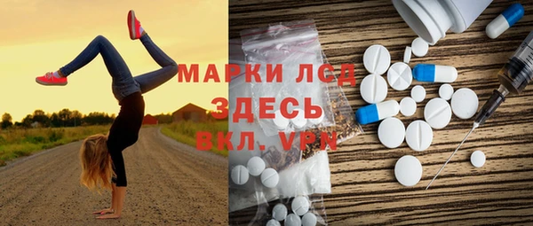 COCAINE Белоозёрский