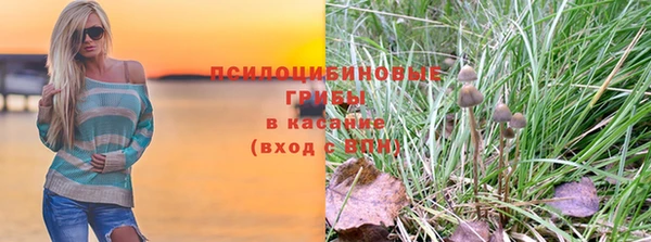 COCAINE Белоозёрский