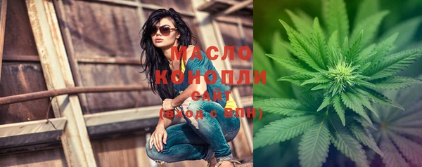 герыч Беломорск