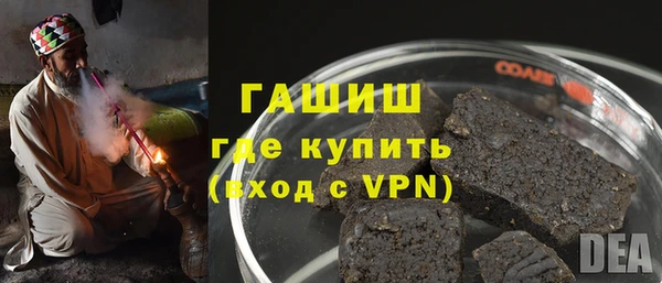 mix Белокуриха