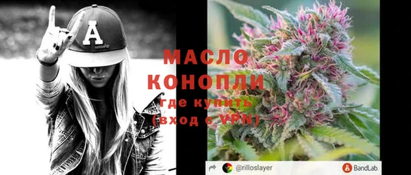 COCAINE Белоозёрский