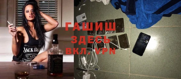 COCAINE Белоозёрский
