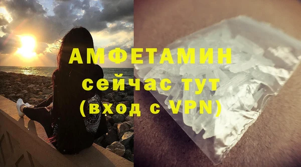 COCAINE Белоозёрский