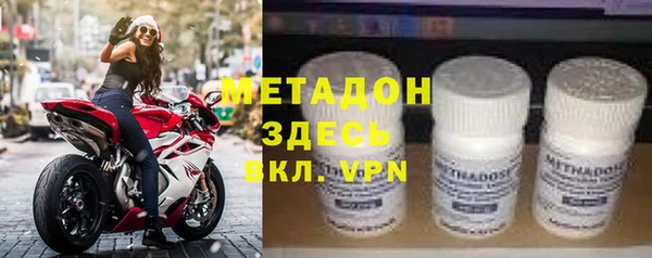 круглые Балабаново