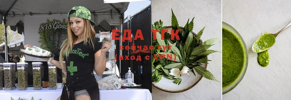 COCAINE Белоозёрский