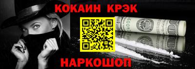 экстази Тара