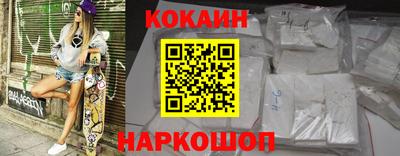 экстази Тара