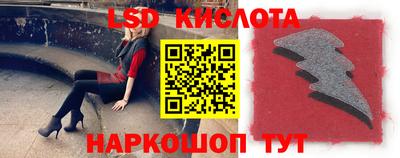 экстази Тара