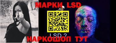 мяу мяу кристалл Тверь