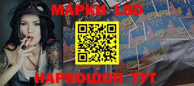 мяу мяу кристалл Тверь