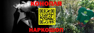 соль курить ск Татарск