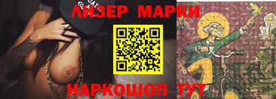 мяу мяу кристалл Тверь
