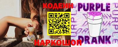 мяу мяу кристалл Тверь