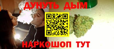мяу мяу кристалл Тверь