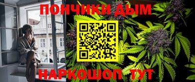 соль курить ск Татарск