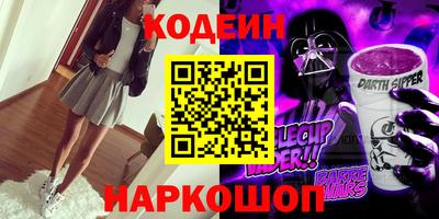 экстази Тара