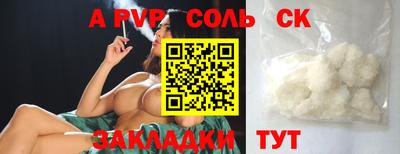 экстази Тара