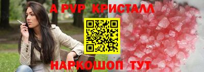 экстази Тара