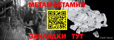 экстази Тара