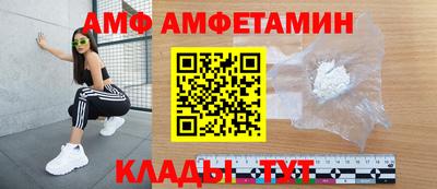 соль курить ск Татарск