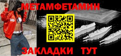 экстази Тара