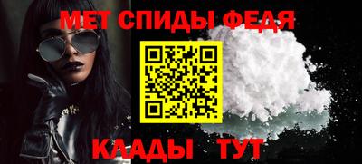 экстази Тара