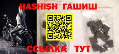 экстази Тара