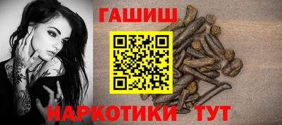мяу мяу кристалл Тверь