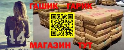 экстази Тара