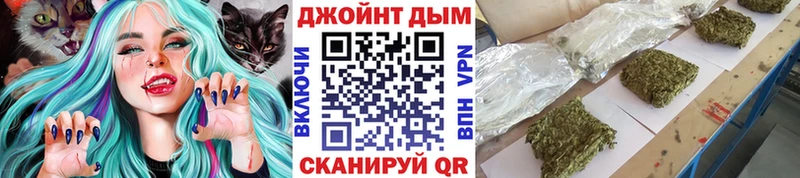 Конопля Ganja  Реутов 